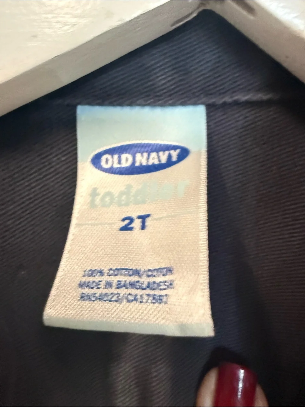 Vintage Old Navy Boys scout Shirt and matching hat